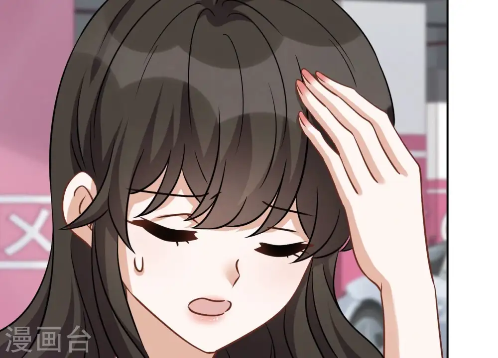 第147话 骑虎难下65