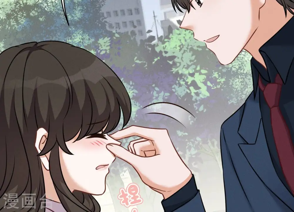 第105话 陆枫的另外一面39