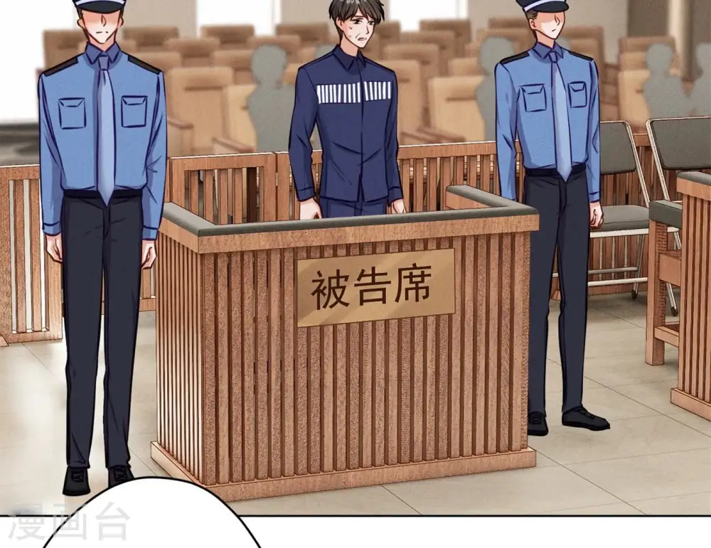 第204话 牢狱之灾31