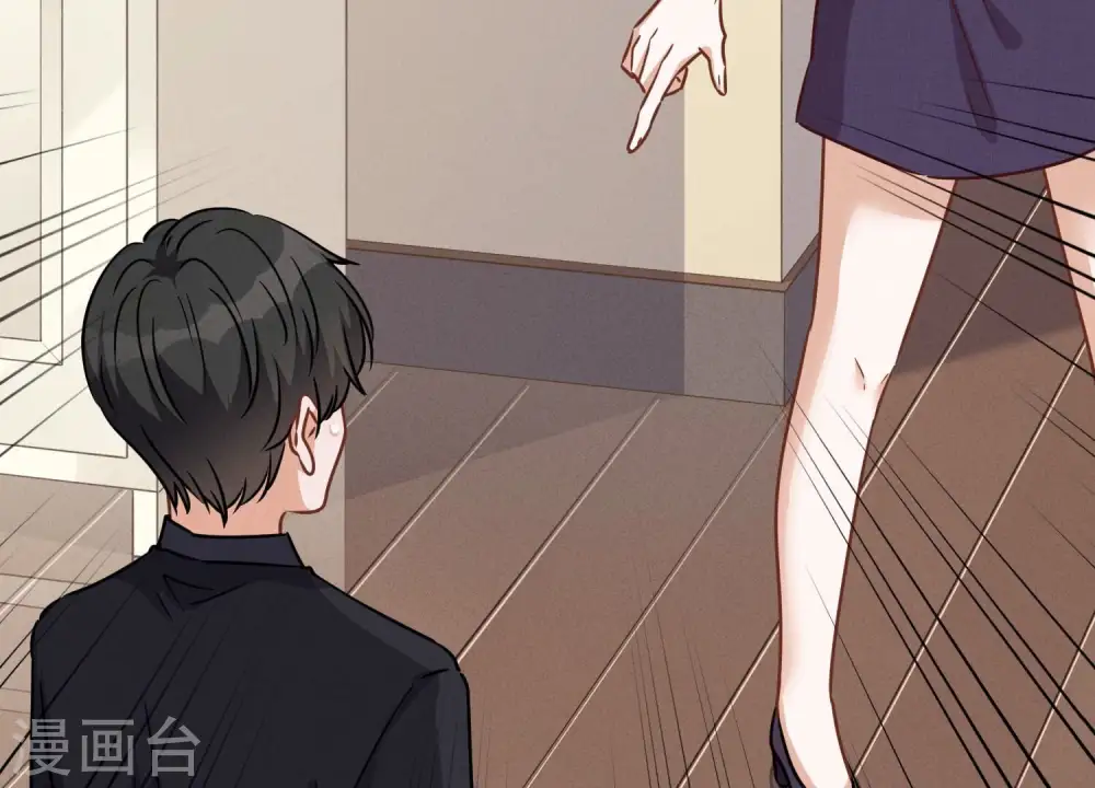 第124话 以后就靠总裁老婆了49