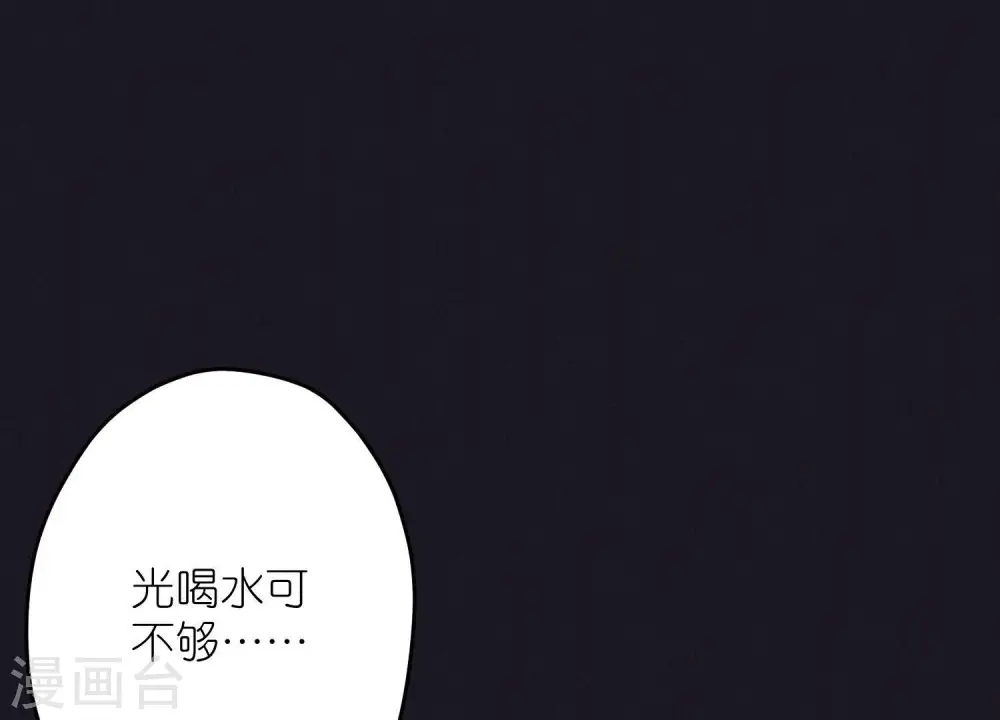 第223话 暗杀71
