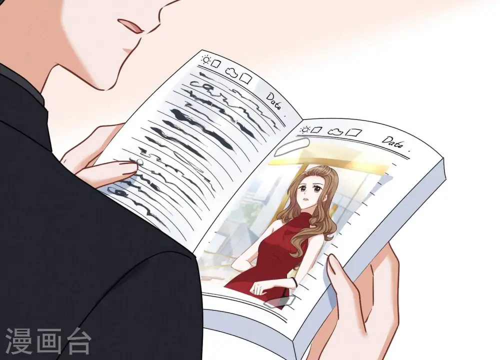 第167话 护夫女总裁24