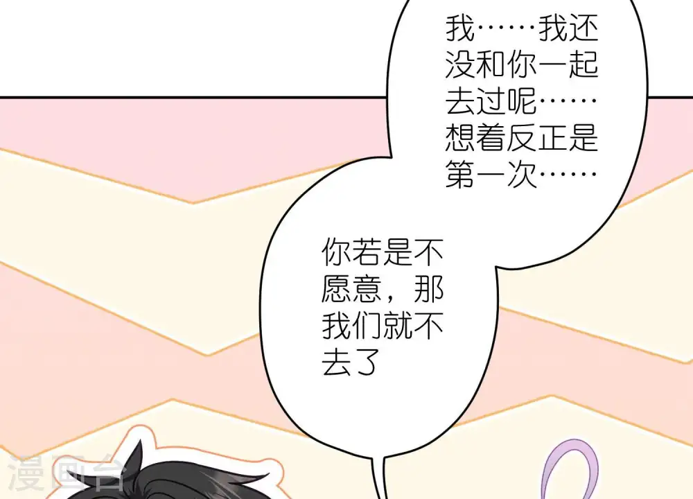 第194话 让事实说话7