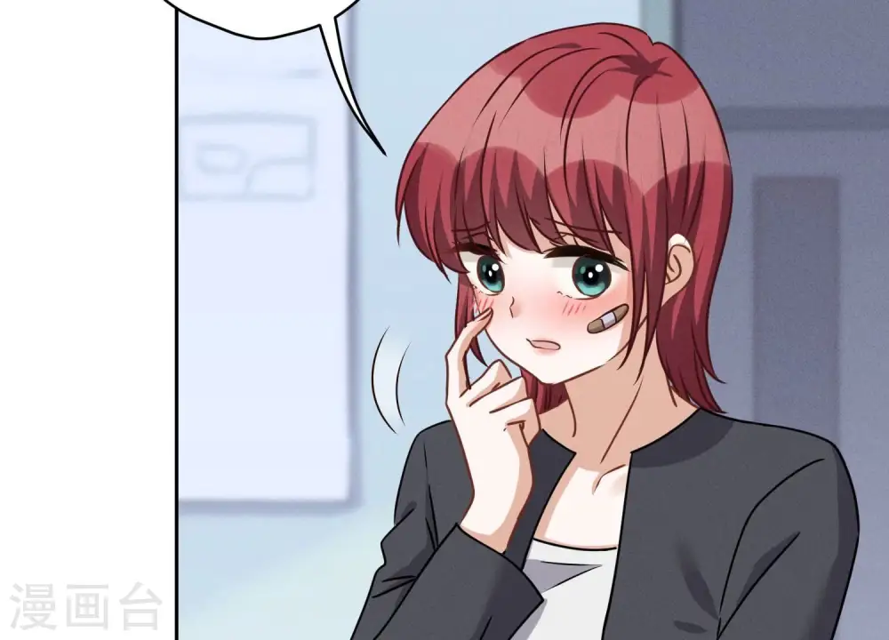 第158话 老婆大人请饶命23