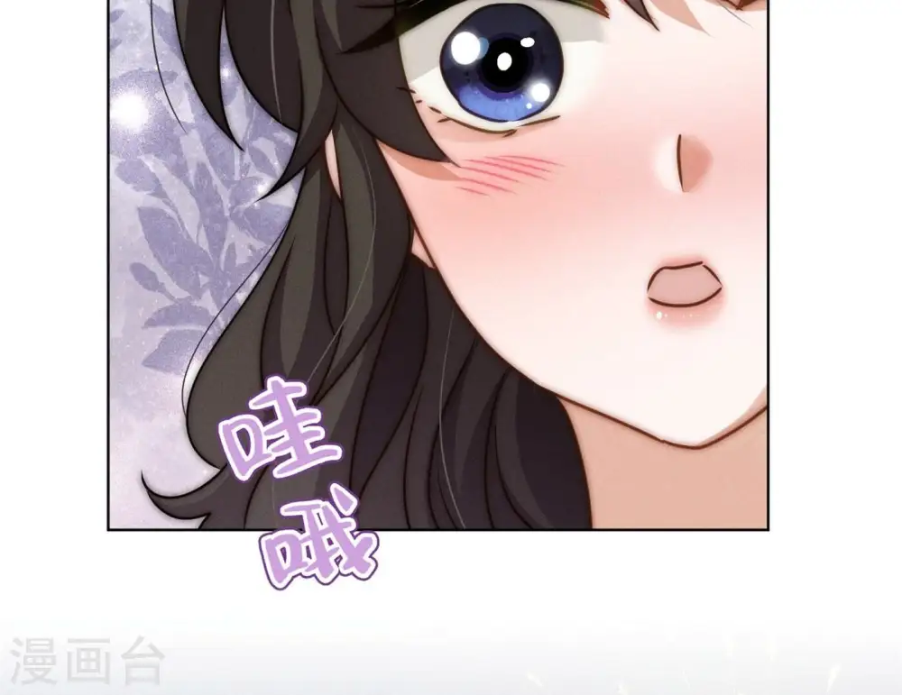 第198话 追妻绝招86