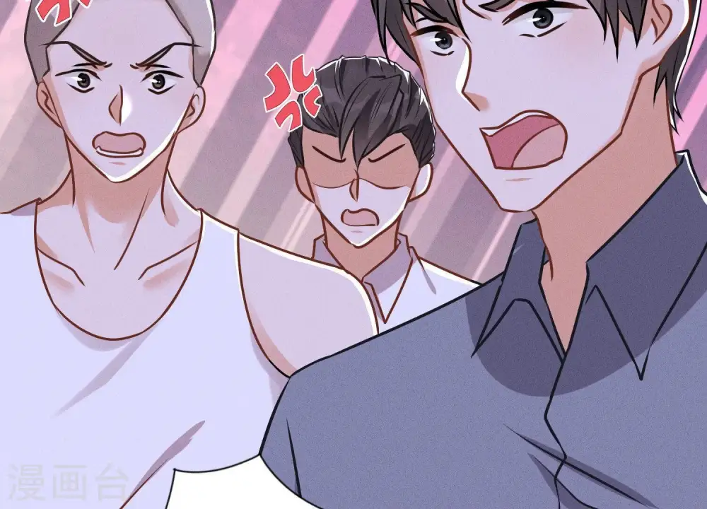第139话 姐夫快救我！67