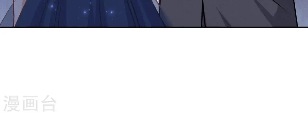 第37话 被老婆怀疑了36