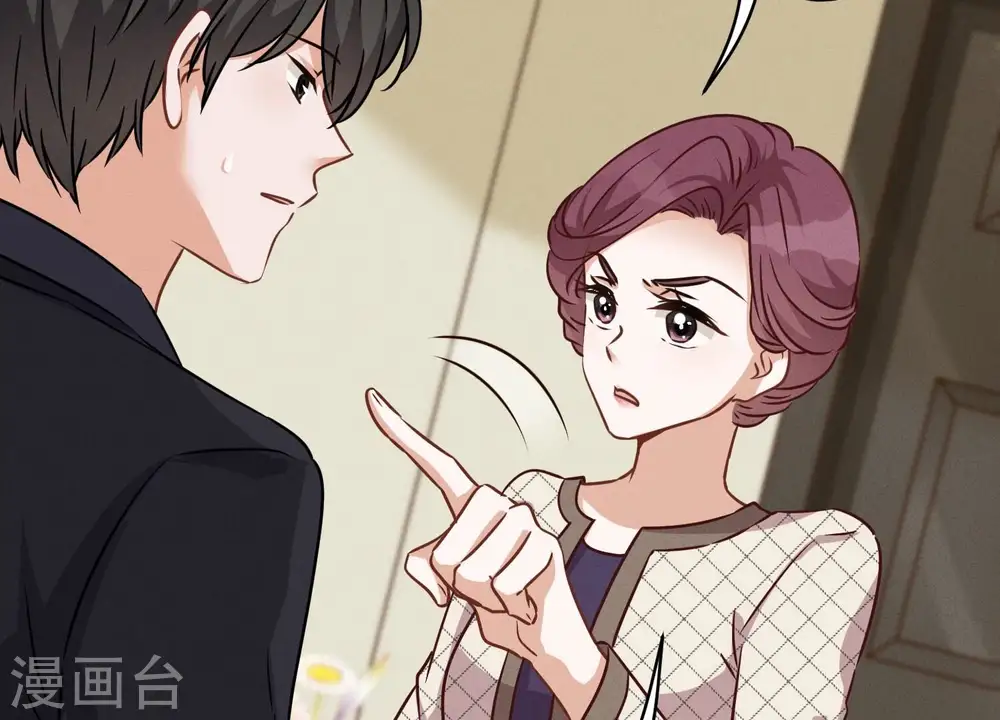 第124话 以后就靠总裁老婆了38