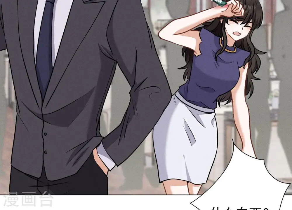 第174话 男妒女爱80