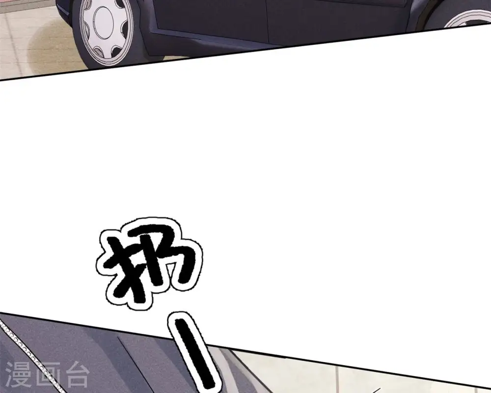第214话 营救岳父？21