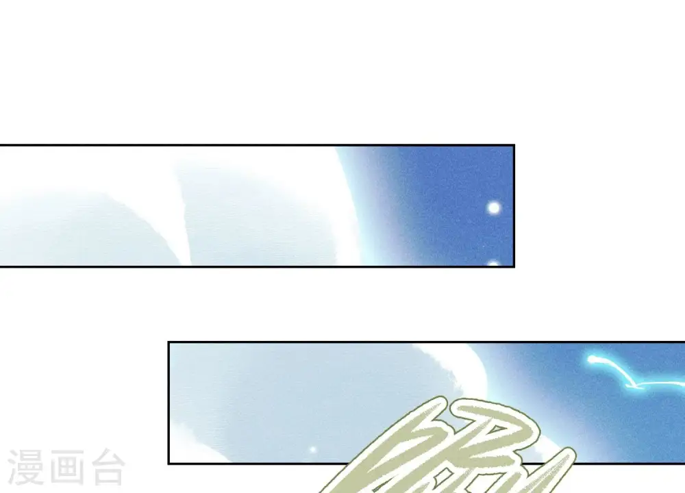 第240话 飞入敌营71