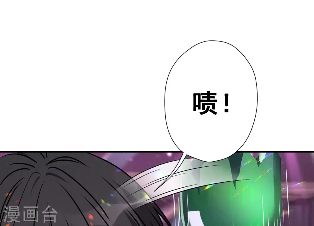 第76话 这是我的弱鸡姐夫？55