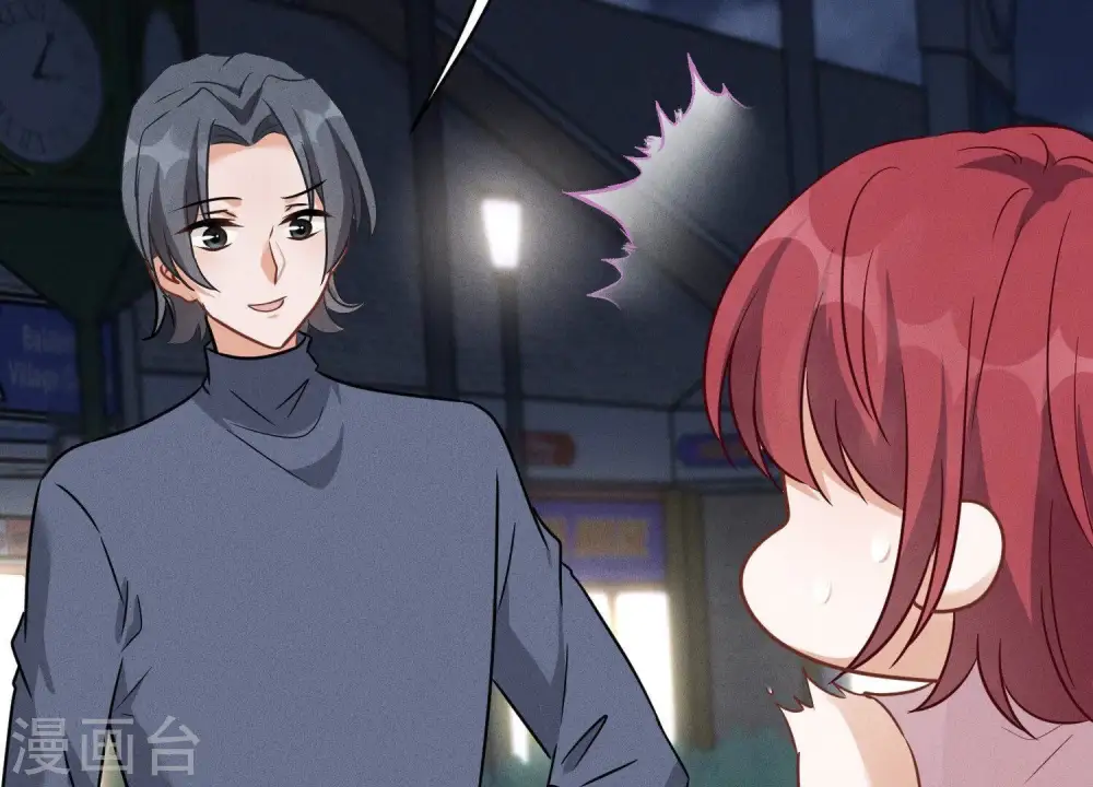 第137话 羊入狼窝20