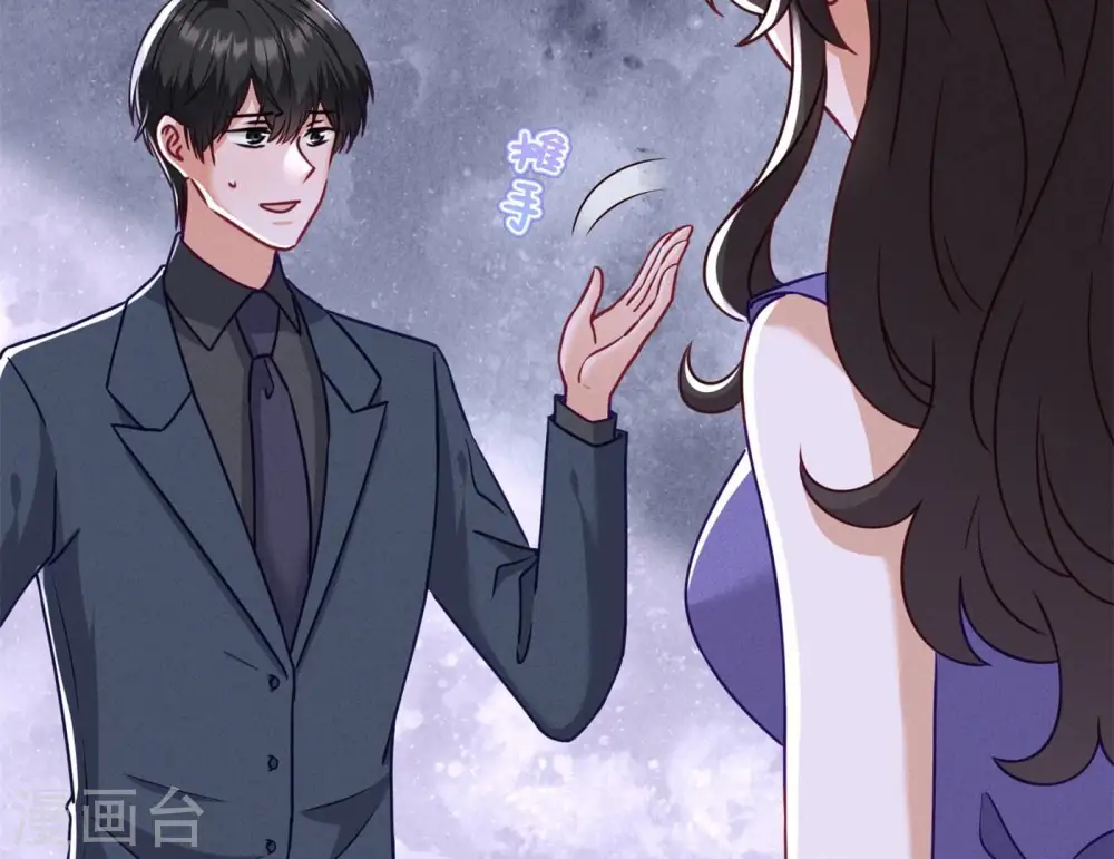 第198话 追妻绝招7