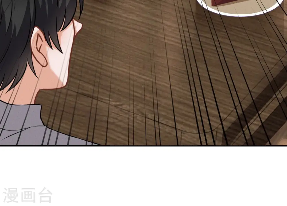 第176话 暴露本性62