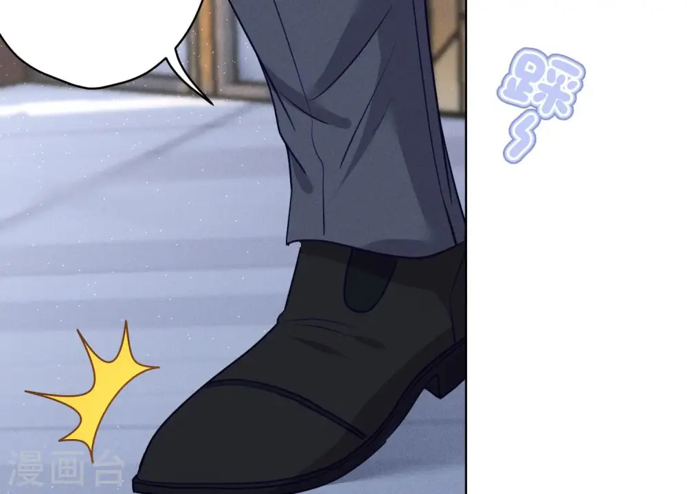 第177话 美人陷阱43