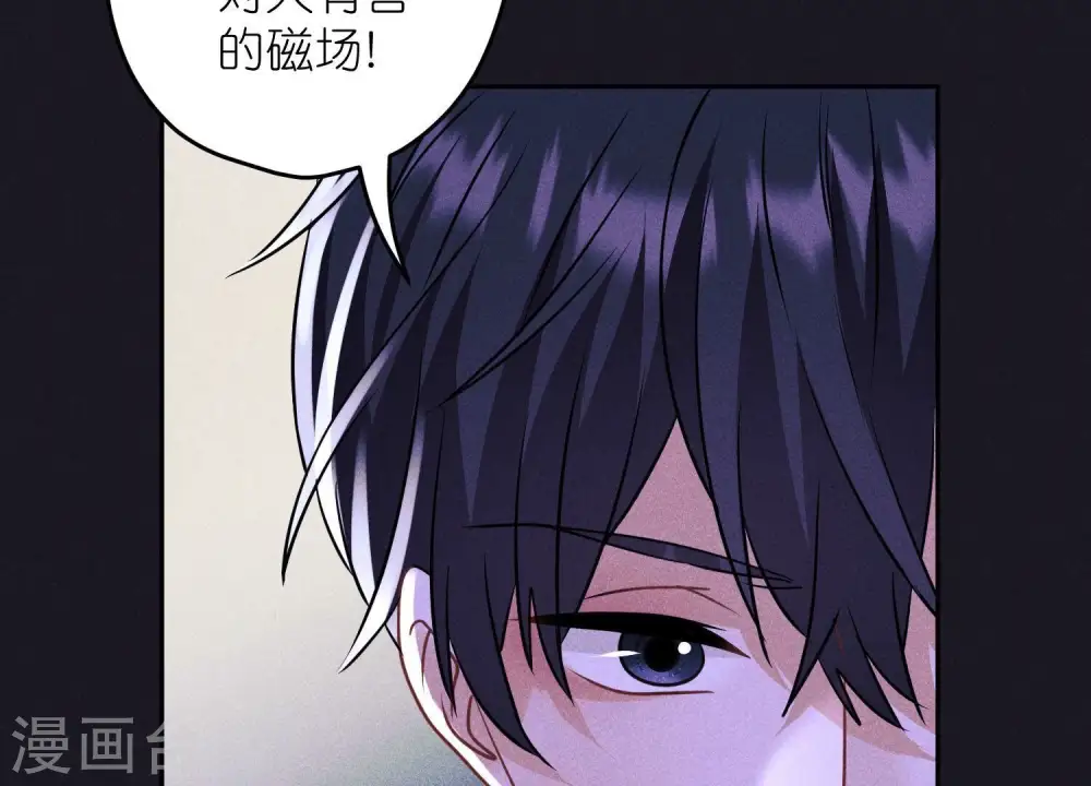 第248话 生门30