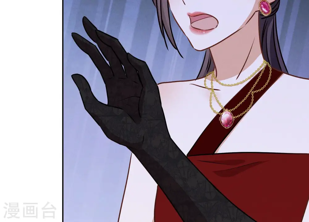 第40话 阔少爱上了人妻？48