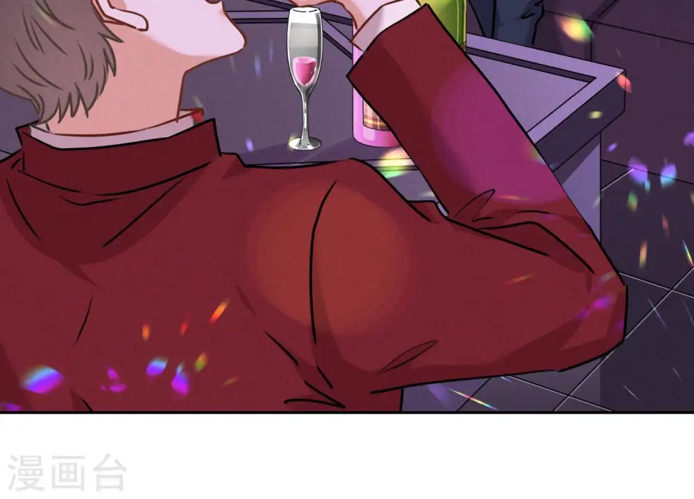 第73话 暴露身份6