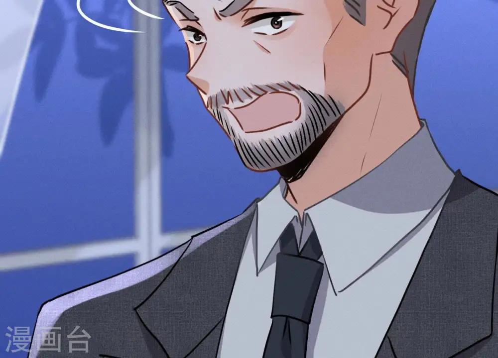 第31话 您究竟有几个私生子？50