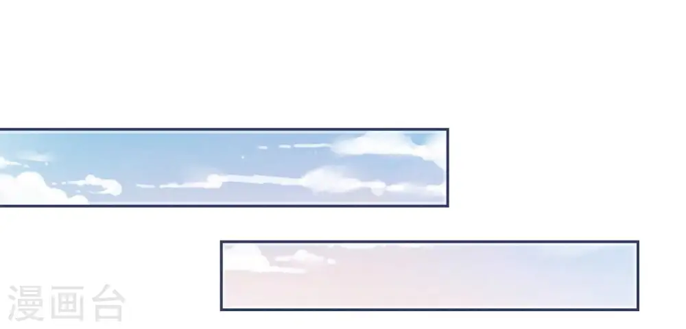 第115话 赘婿有阴谋35