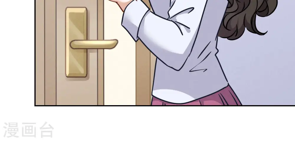 第69话 我还只是个孩子啊！18