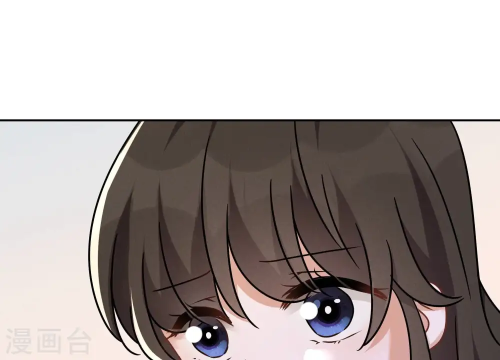 第108话 好狗不挡道84