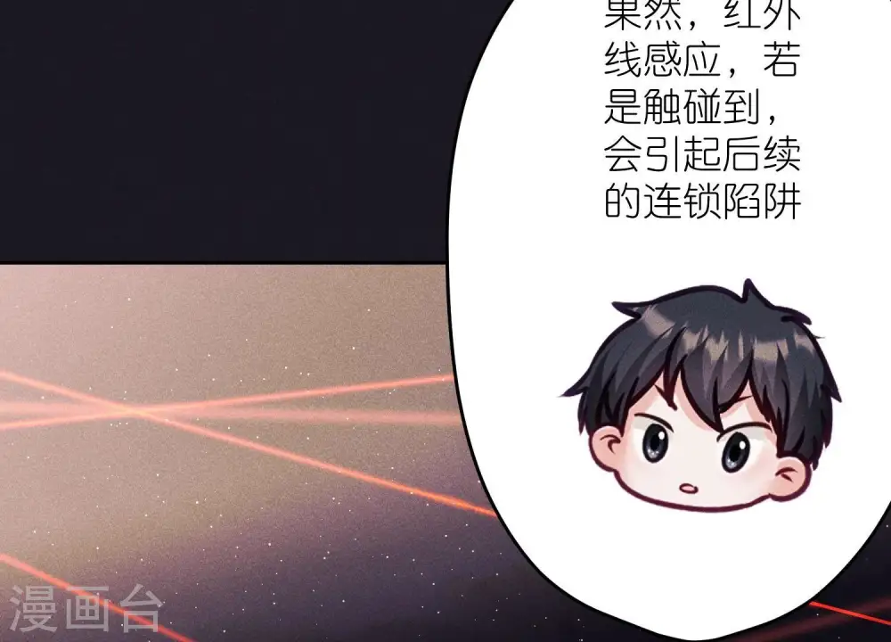 第246话 金钱的奴隶26