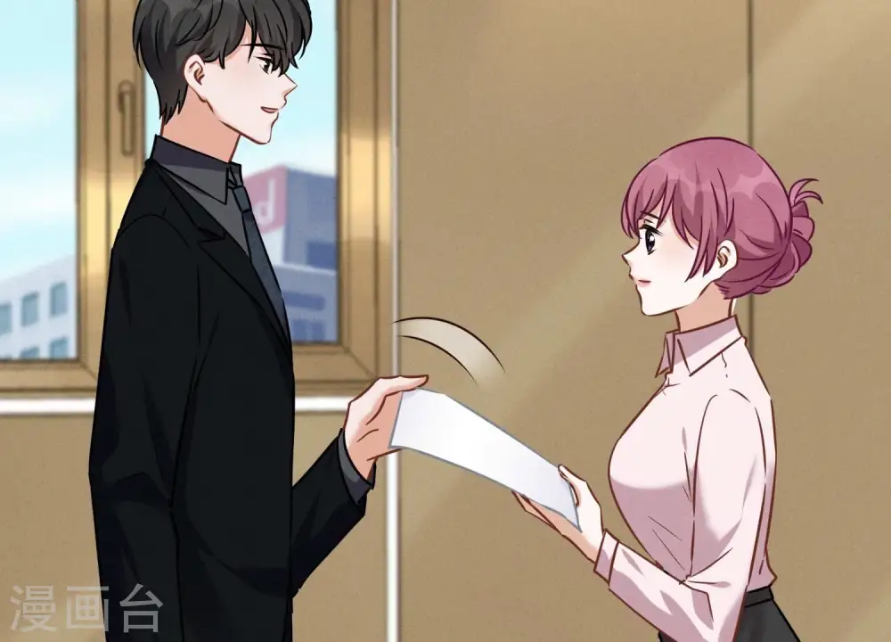 第126话 入职第一天39