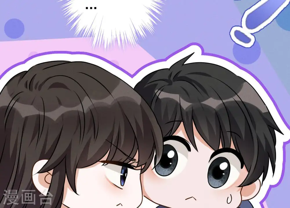 第5话 离婚吧……45