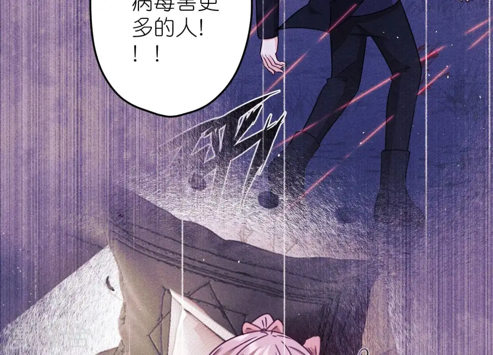 第230话 上门讨债71