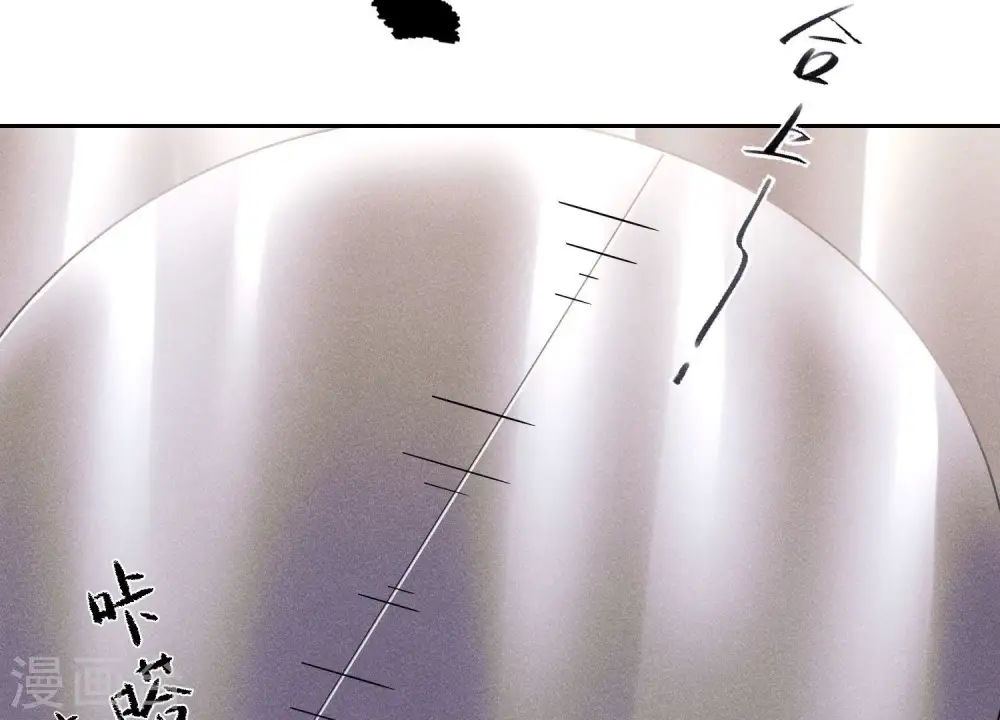 第250话 密室逃脱62
