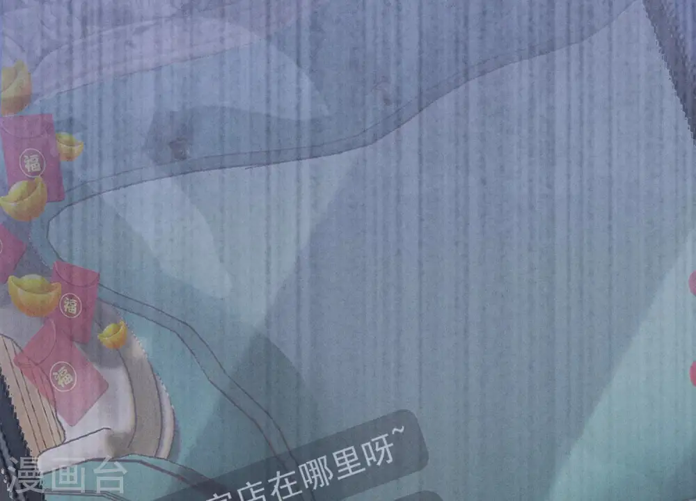 第176话 暴露本性85