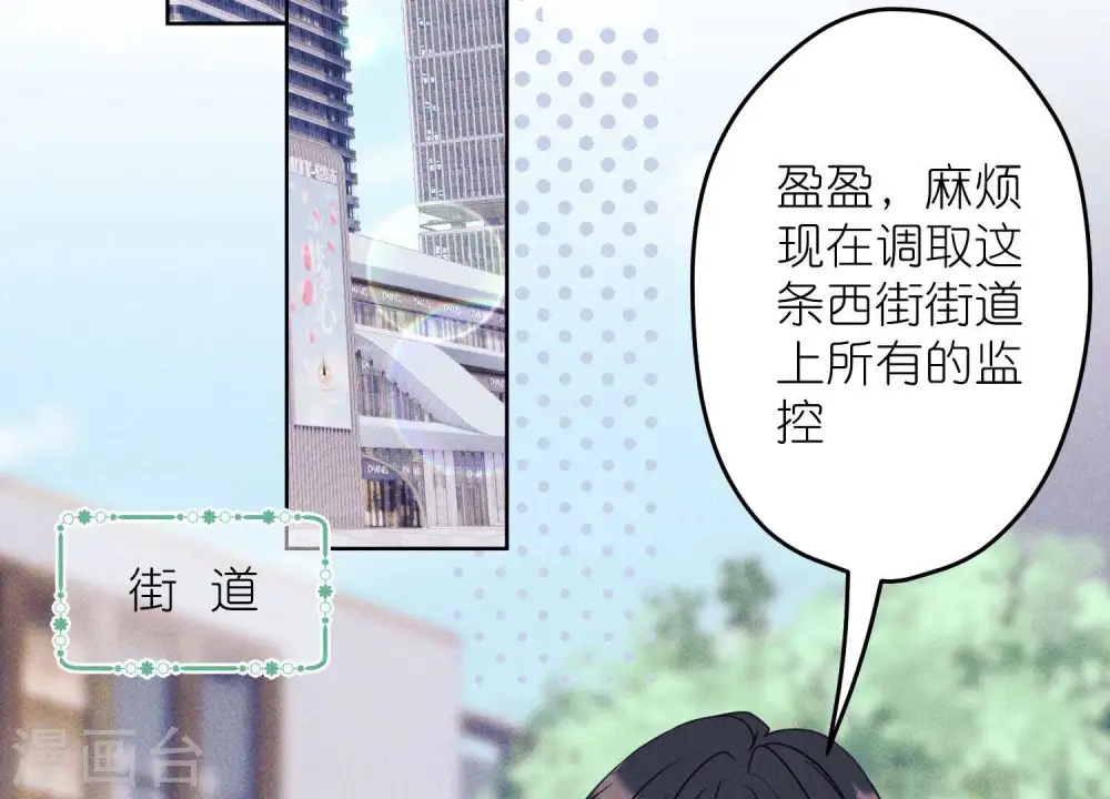 第237话 一出好戏3