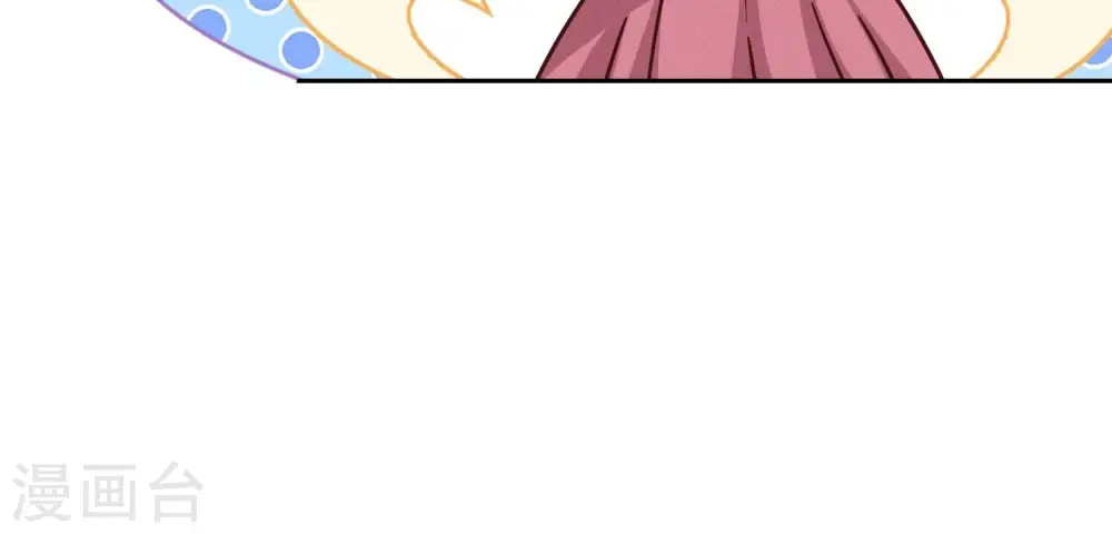 第118话 糖衣炮弹70