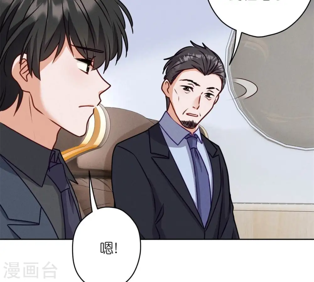 第209话 绝处逢生10