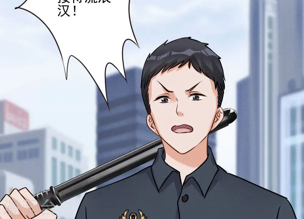 第7话 巨鳄VS蝼蚁90