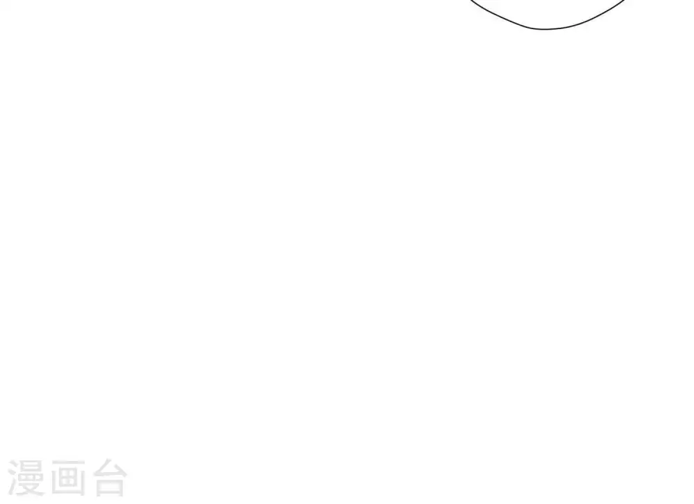 第25话 双重陷阱79