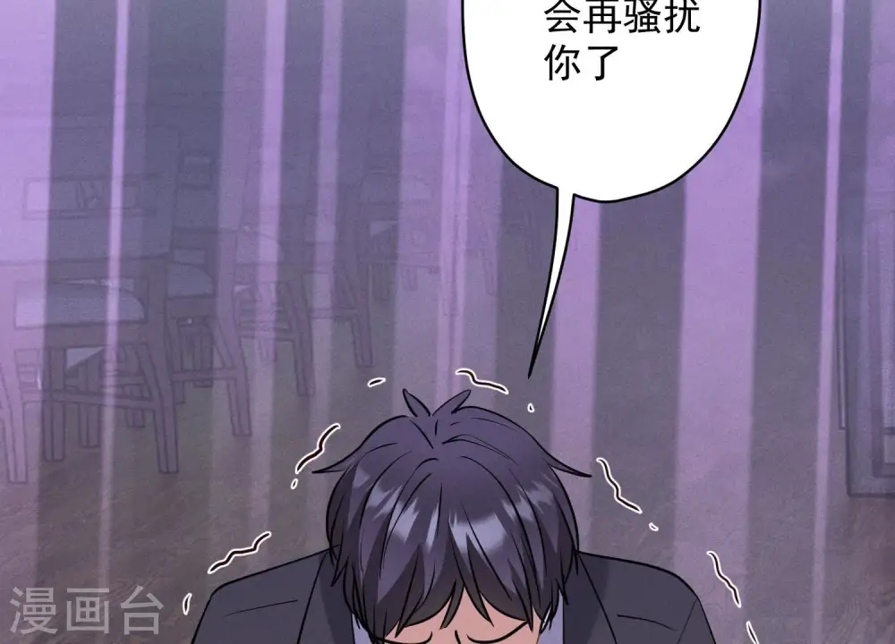 第174话 男妒女爱104