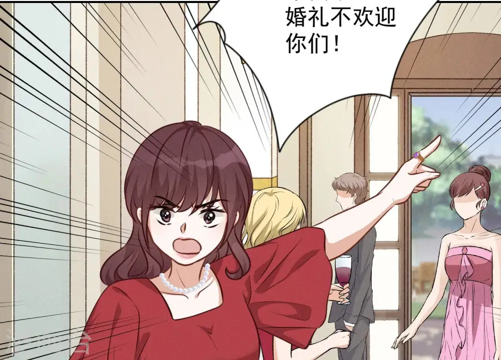 第114话 不识货48