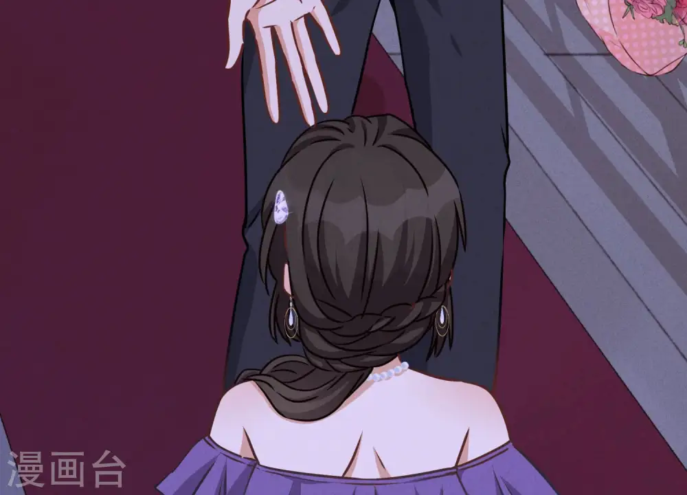 第40话 阔少爱上了人妻？59
