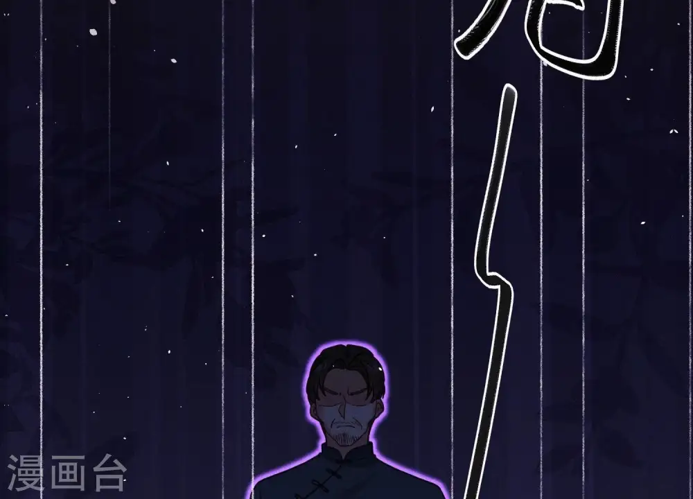 第245话 关键词84