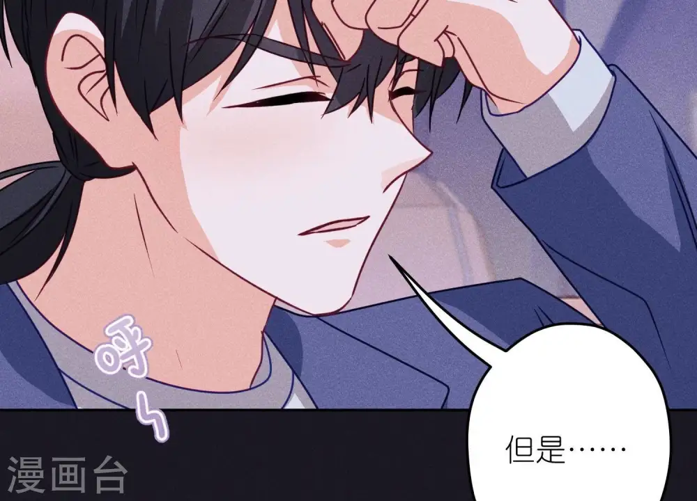 第219话 变态病毒56