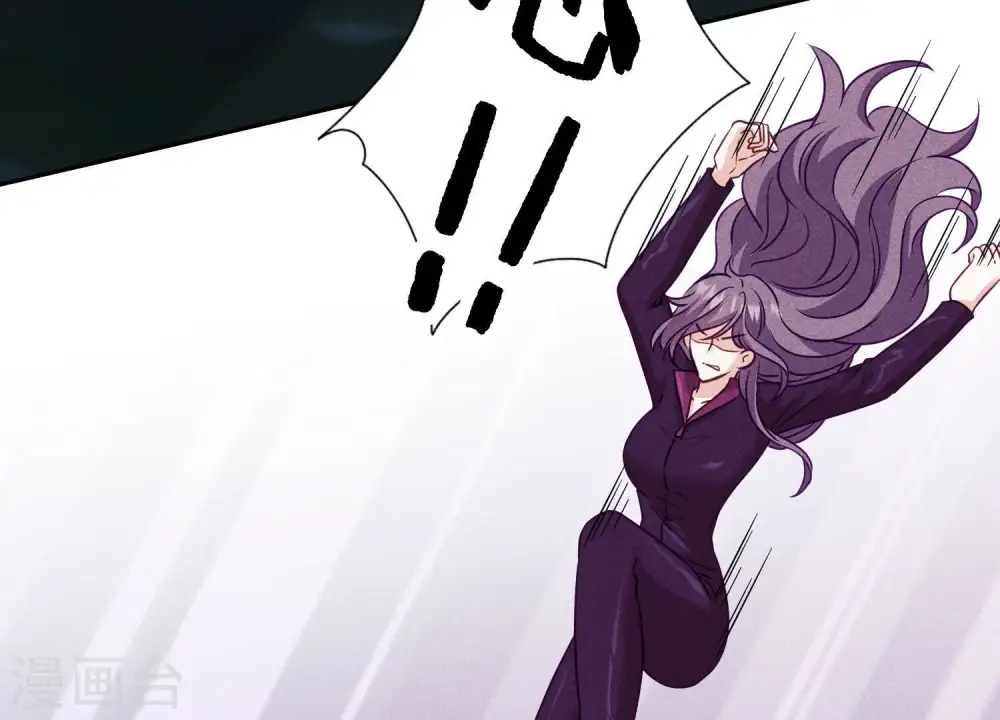 第241话 润滑剂29