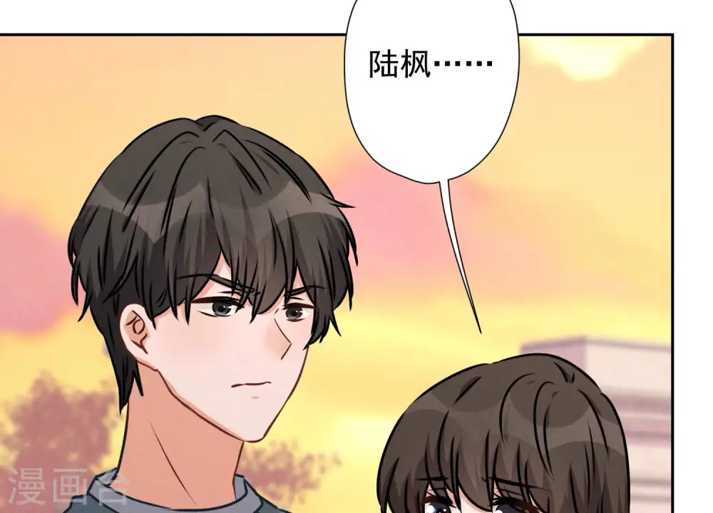 第50话 败类的伎俩12