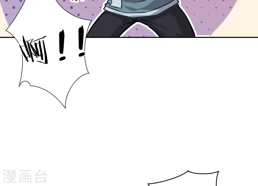 第68话 挑拨离间10