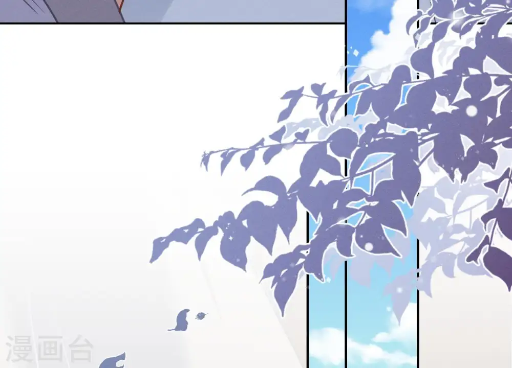 第33话 珍惜你31