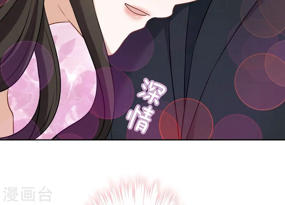 第151话 独一无二的存在21