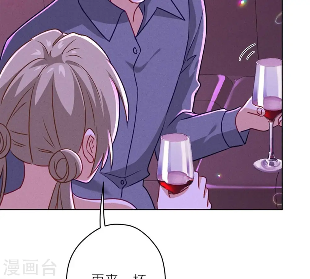 第212话 人为的意外37