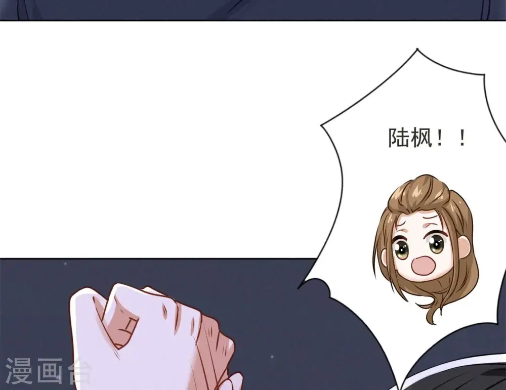 第189话 神秘高手48